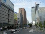 Nagoya and Okazaki City